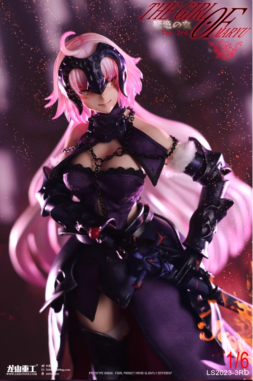 [สั่งจอง]Long Shan Jin Shu LS2023-3RD 1/6 : The Girl OF MARYU Ver.3rd