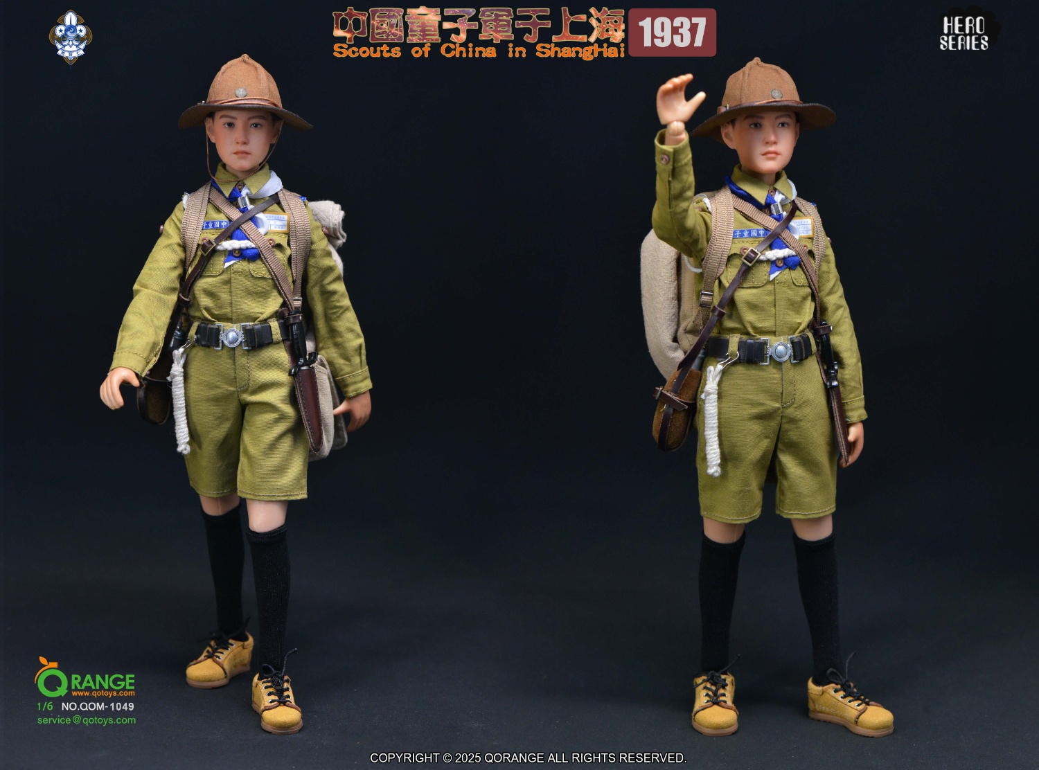 [สั่งจอง] QORANGE QOTOYS QOM-1049 1/6 : Scouts of China in ShangHai 1937