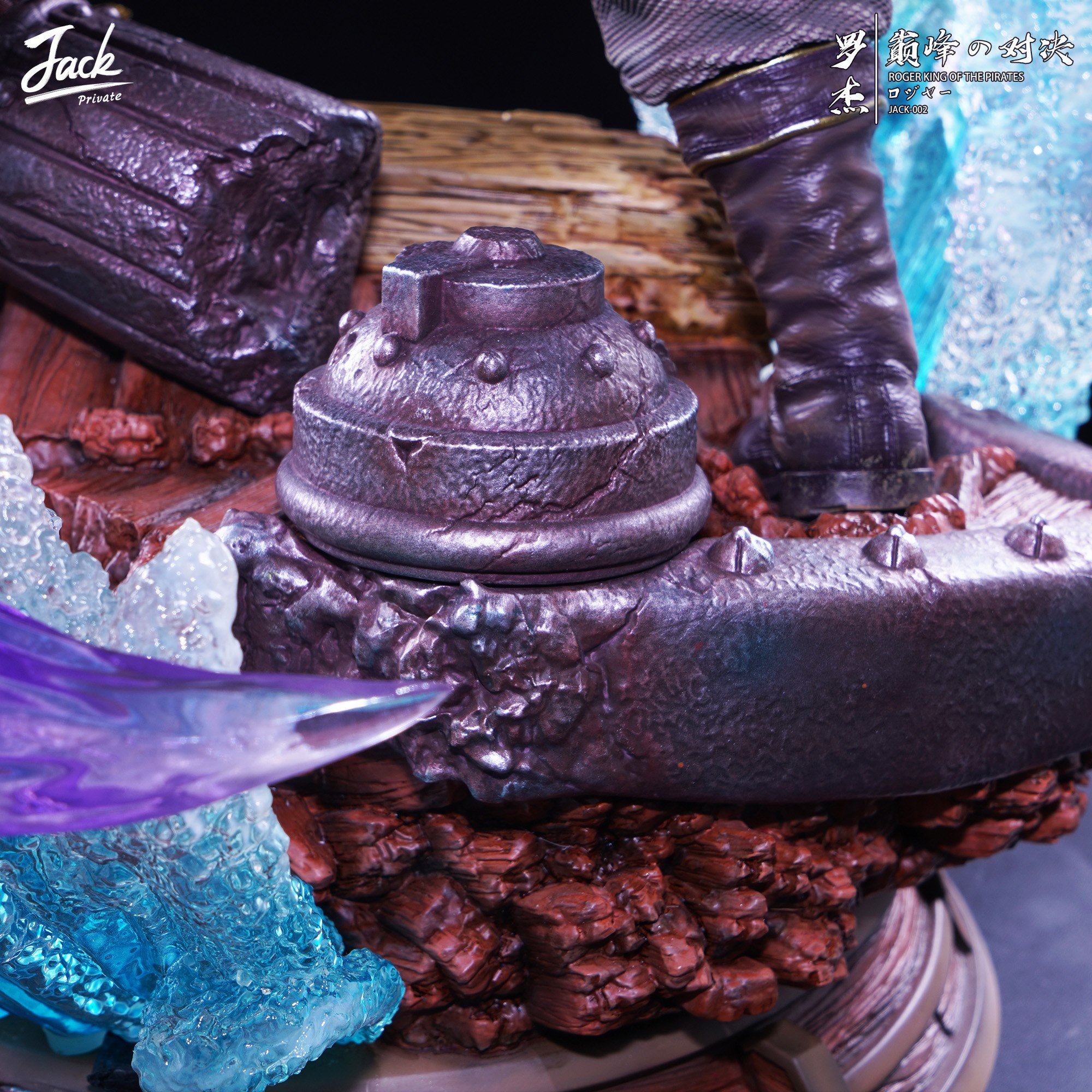 [สั่งจอง]JacksDo Studio 1/4 ,1/6 Scale : Gol D Roger