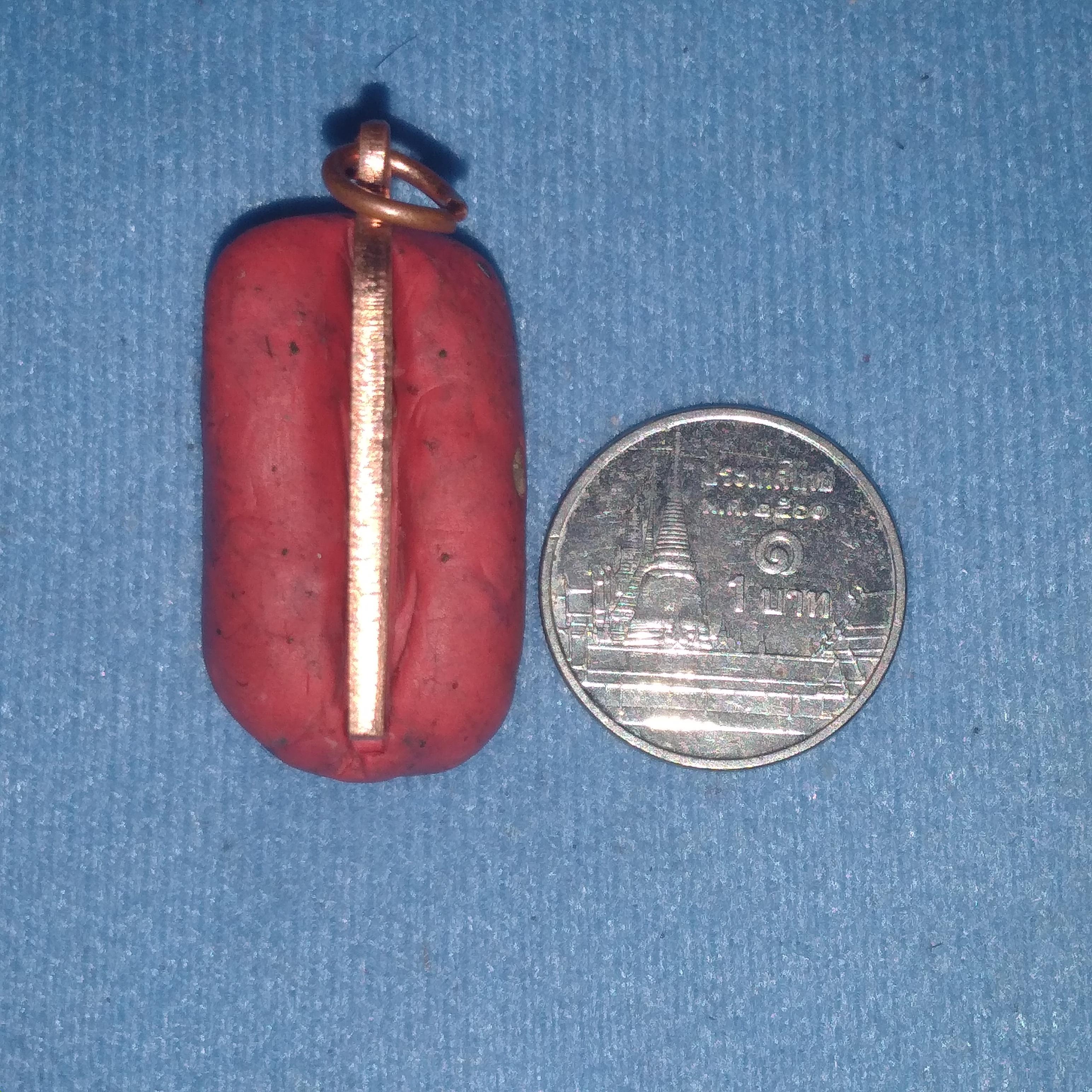 เหรียญ วัด โพธิ์ลังกา สุพรรณบุรี