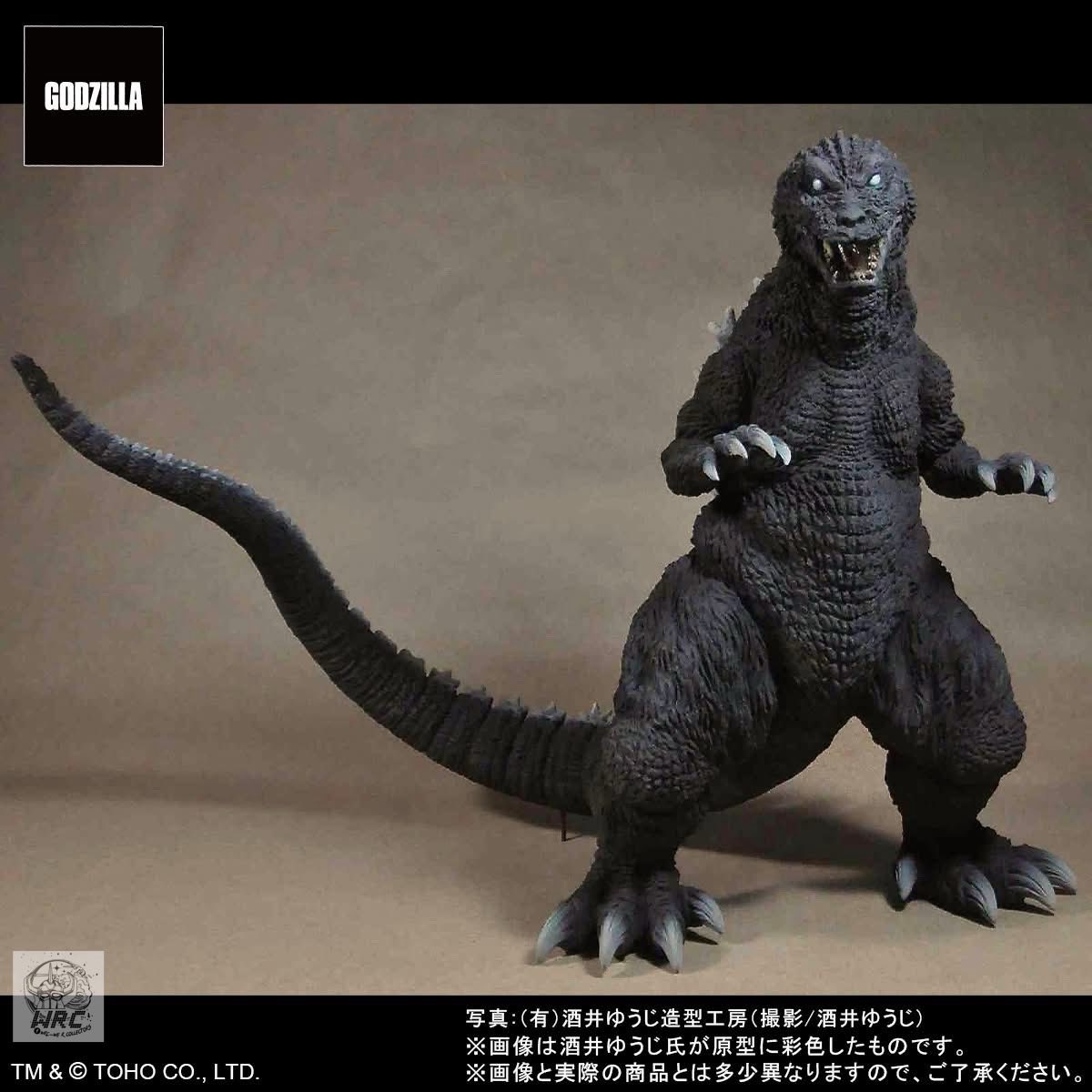[สั่งจอง] X-Plus : Yuji Sakai Godzilla 2001 (Godzilla, Mothra and King Ghidorah : Giant Monster All-Out Attack)