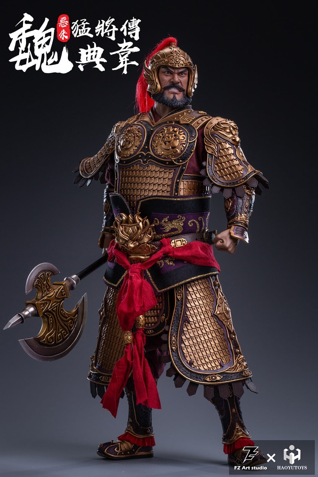 [สั่งจอง]FZ Art Studio × HAOYUTOYS FZ-001 1/6 General Series: The Evil From Ancient Times - Dian Wei