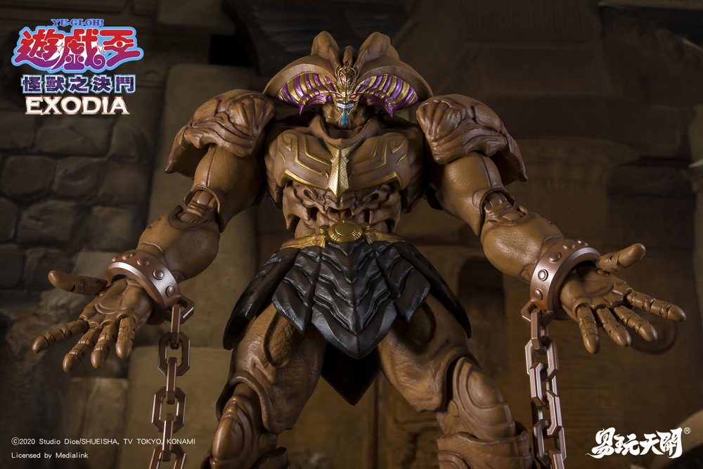 [สั่งจอง] Toyeasy YW2531 : Yu-Gi-Oh EXODIA