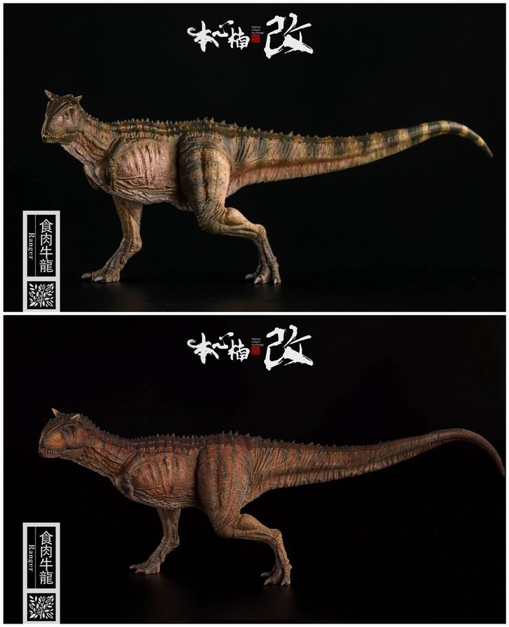 [สั่งจอง] กะปอมยักษ์ ไดโนเสาร์ 1/35 แดง,เขียว