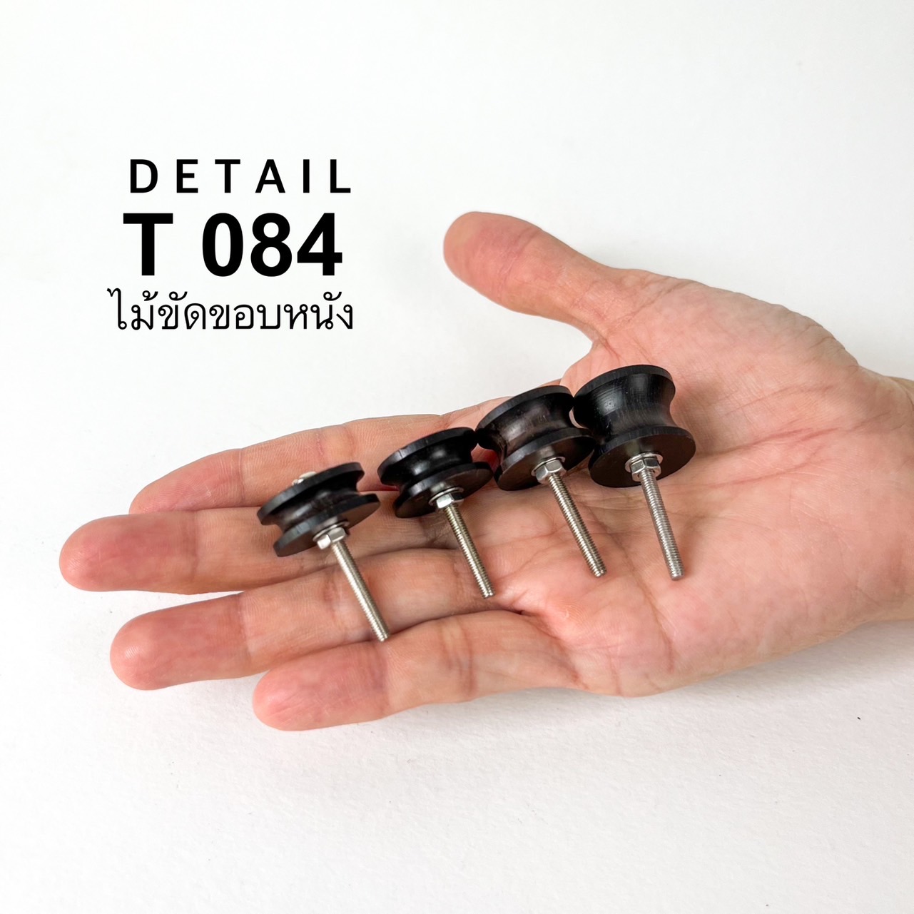 T084 ไม้ขัดขอบหนัง ไม้ Sandle Wood อุปกรณ์งานหนัง **ราคาต่อชิ้น**