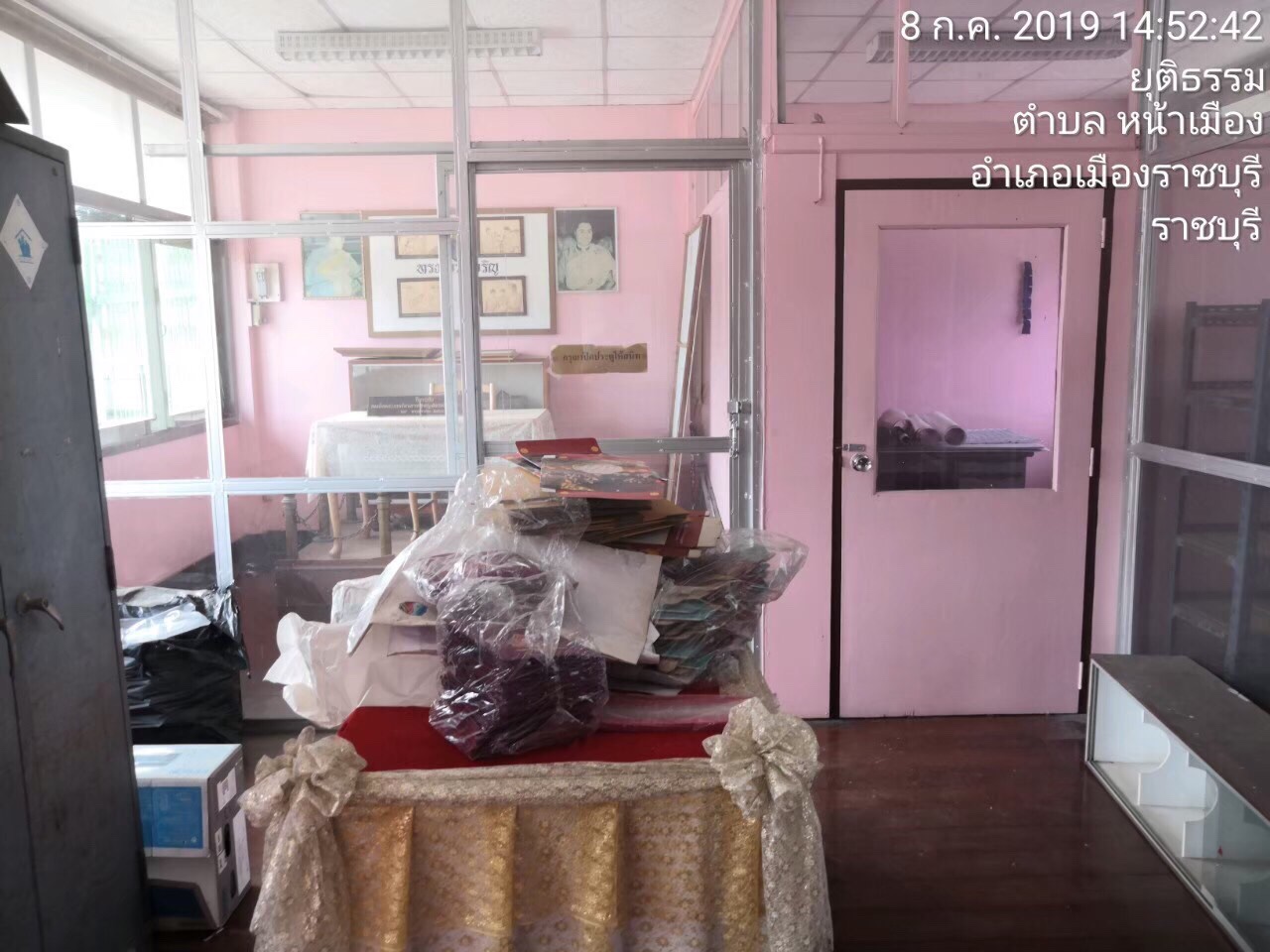 งานปรับปรุงสำนักงานเกษตรอำเภอเมือง จ.ราชบุรี