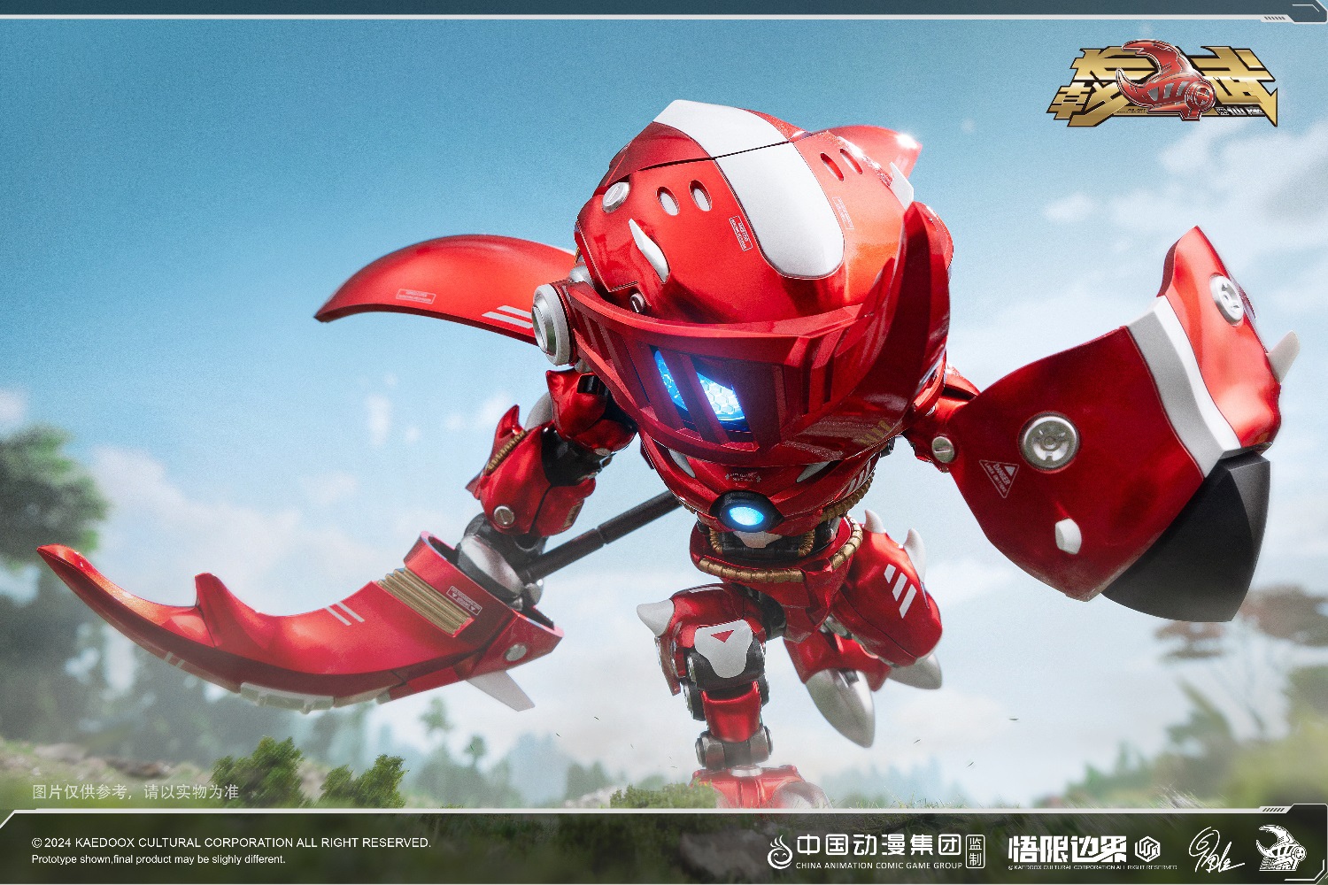 [สั่งจอง]WUXIANBANG BA-001 : Beetle Armored Diecast Action Figure (16cm)