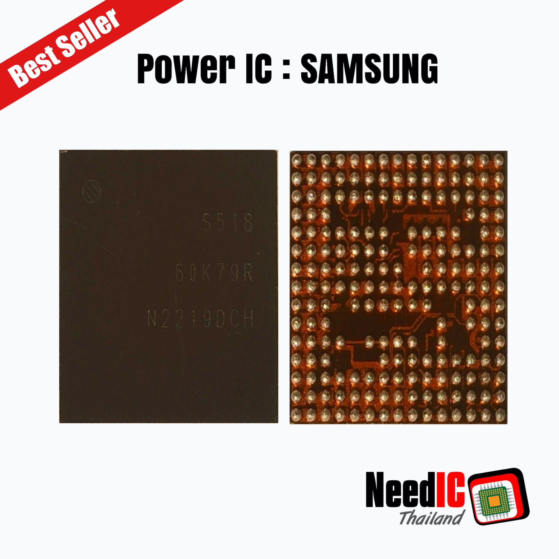 Power IC : S518 สำหรับ A21S