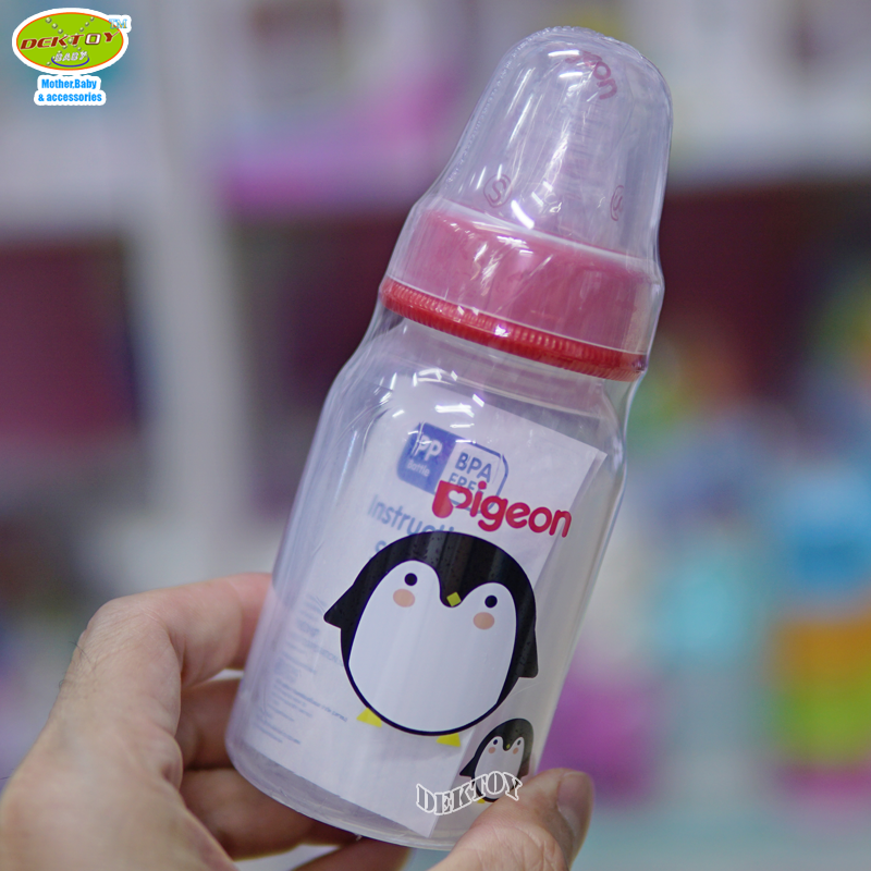 Pigeon พีเจ้น ขวดนมพีเจ้น RPP ขนาด 4 ออนซ์ (แพค3)ลายส่งเสริมพัฒนาการการมองเห็นสำหรับทารก
