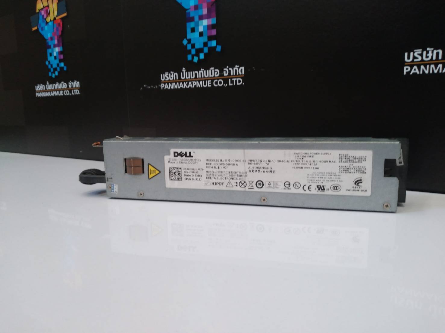 Dell H318J D500E-S0 PowerEdge R410 500W Hot-Swap Server Power Supply PSU