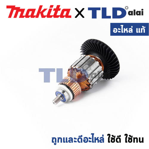 ทุ่น (แท้) เครื่องขัดกระดาษทราย Makita มากีต้า รุ่น 9403 (MA9403) (อะไหล่แท้100%) อะไหล่ทุ่นไฟฟ้า