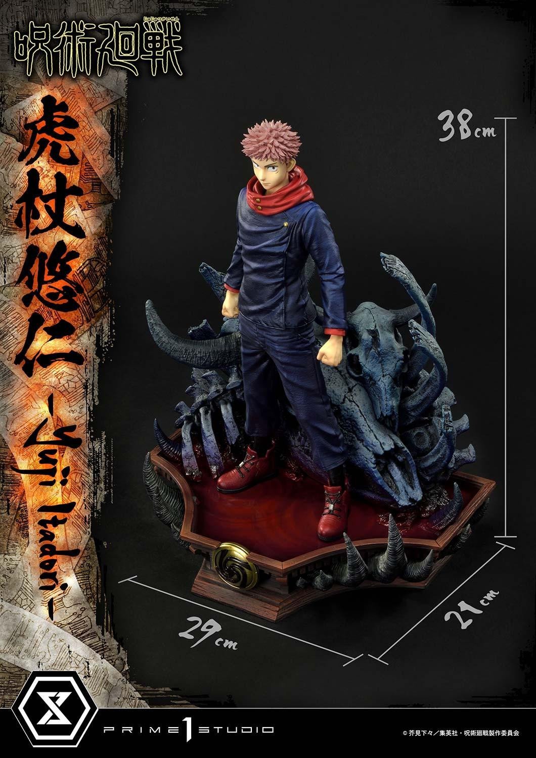 [สั่งจอง] Prime 1 Studio 1/6 : Yuji Itadori & Sukuna (Jujutsu Kaisen)