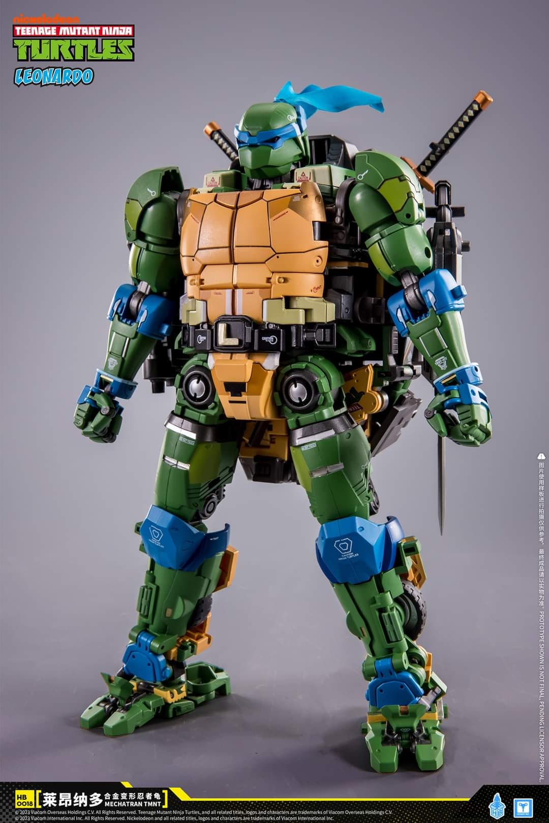 [สั่งจอง]HeatBoys HB0018 (25Cm) : Transformation TMNT Leonardo