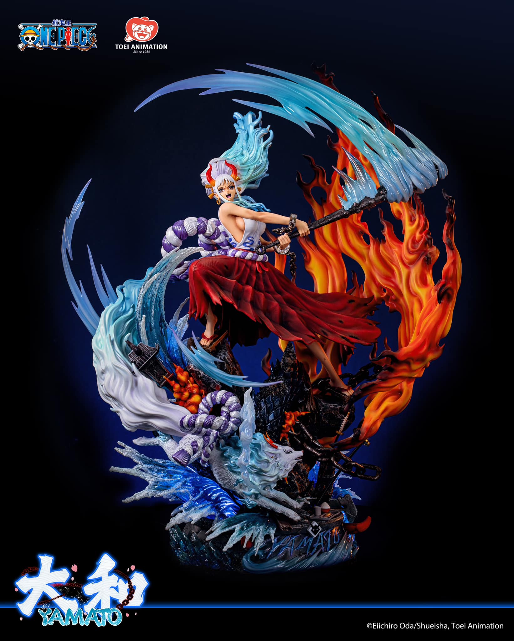 [สั่งจอง]Toei Animation : One Piece - Yamato