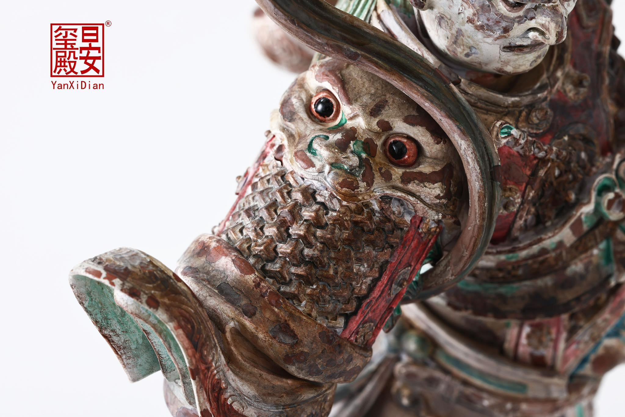 [สั่งจอง]Yan Xi Dian