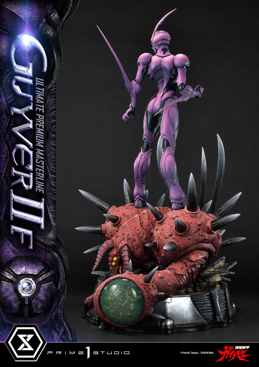 [สั่งจอง]Prime 1 Studio UPMGV-07: Guyver II F (Female) (Bioboosted Armor Guyver)