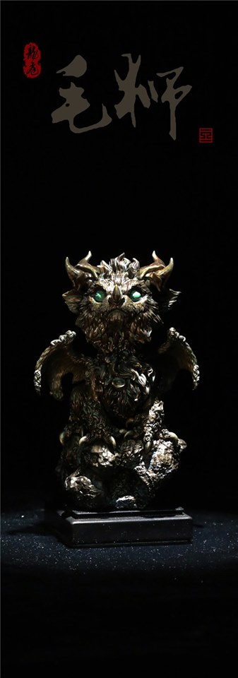 [สั่งจอง]gemini studio Long Ting Series