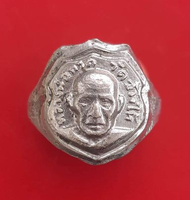 โปรไฟลุก🔥 แหวน หลวงปู่ทวด ปี 08 (ขายแล้ว)