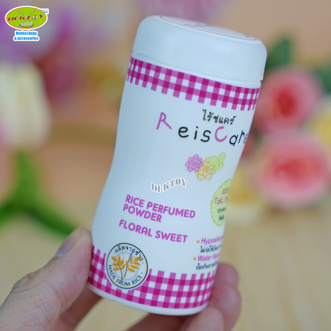 Reis care ไร้ซแคร์ แป้งเด็กฟลอรัล สวีท ชมพู 40กรัม