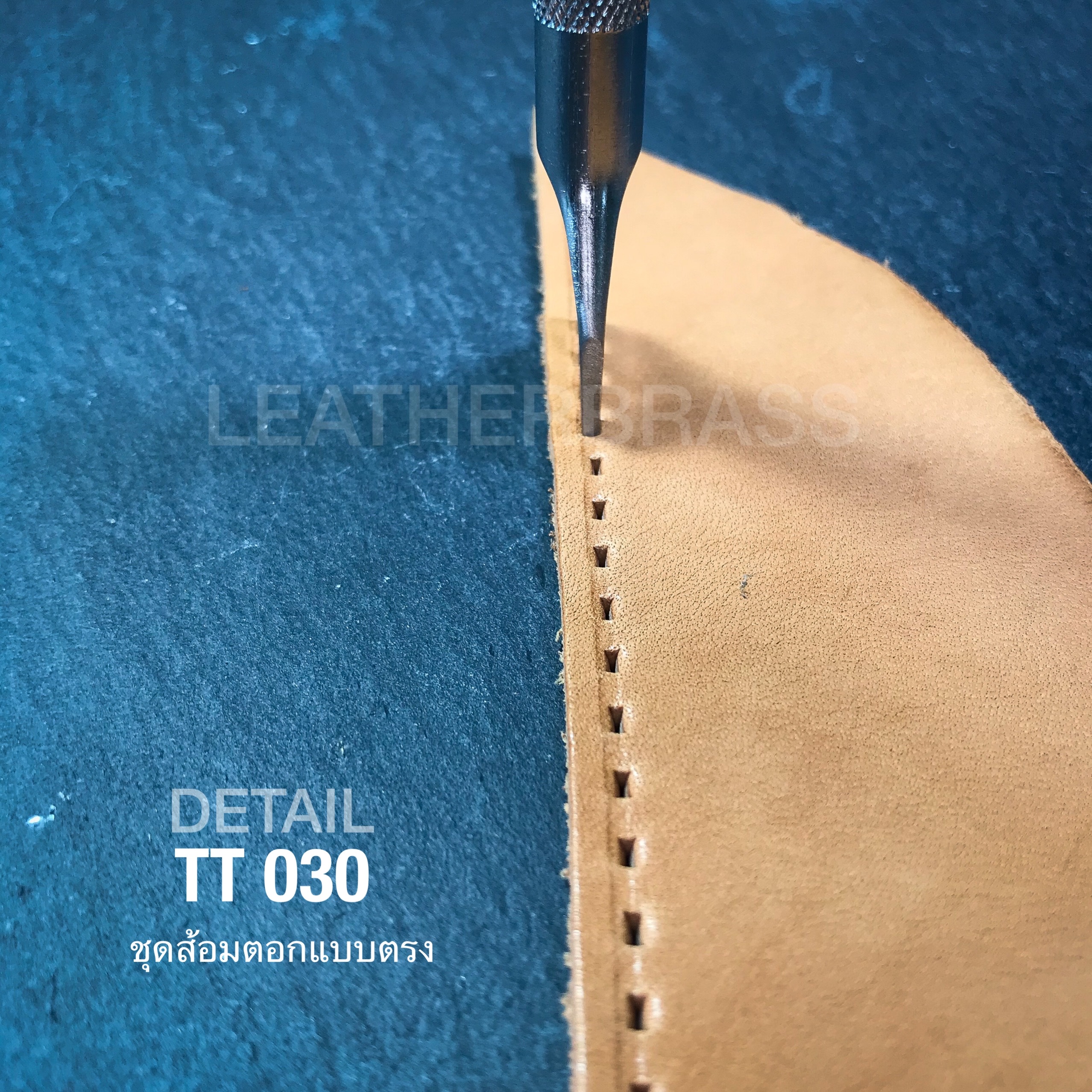 TT030 ส้อมตอกตรง 1 ชุดมี 3 ชิ้น**ราคาต่อชุด** อุปกรณ์ช่างหนัง leatherbrass