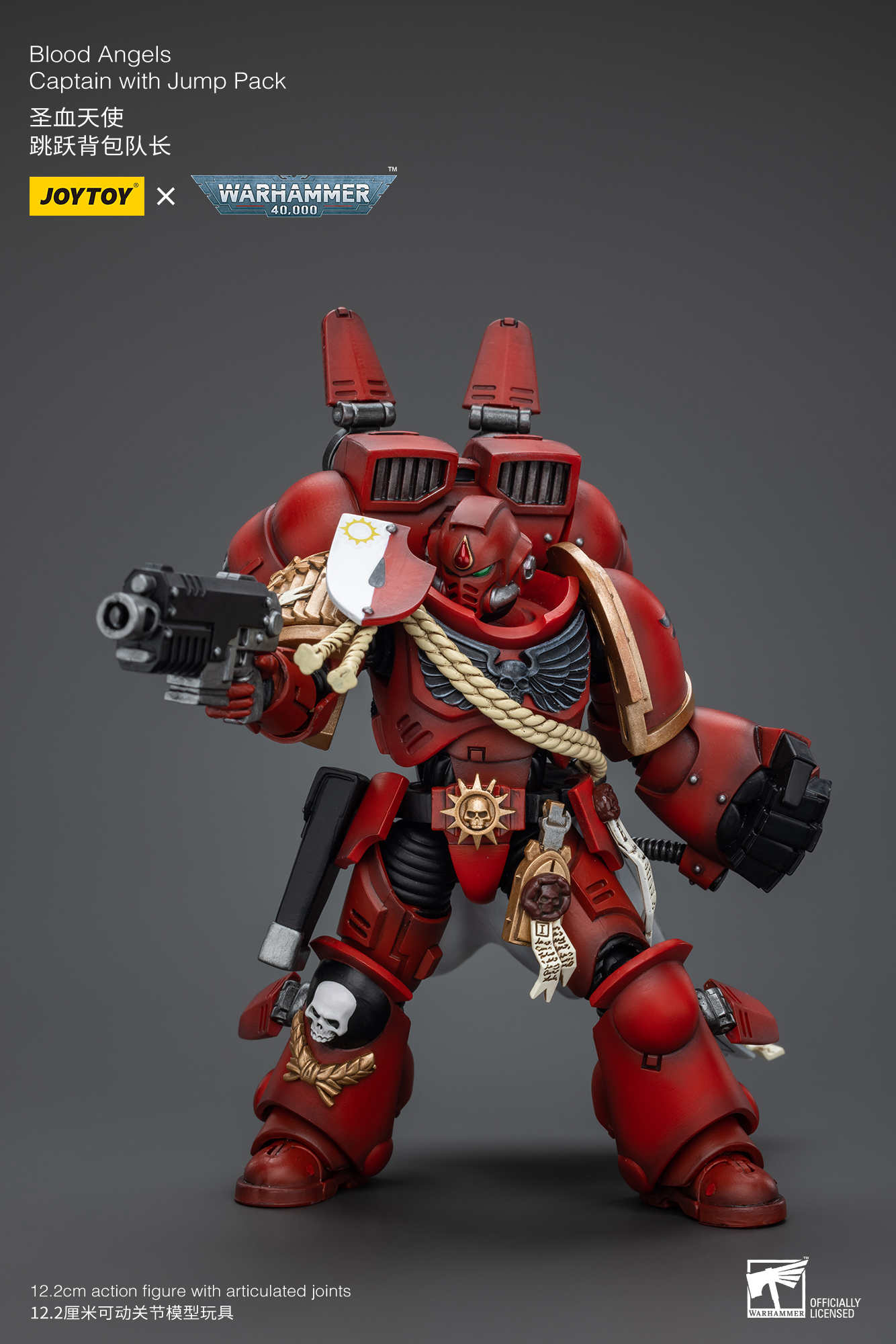 [สั่งจอง] Joytoy 1/18 - JT8575 :Blood Angels Commander Dante