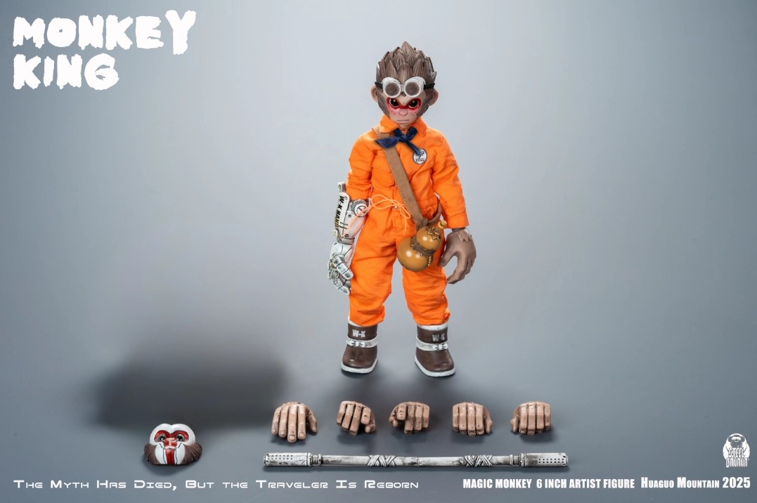 [สั่งจอง]MAGIC MONKEY 1/12 : MONKEY King