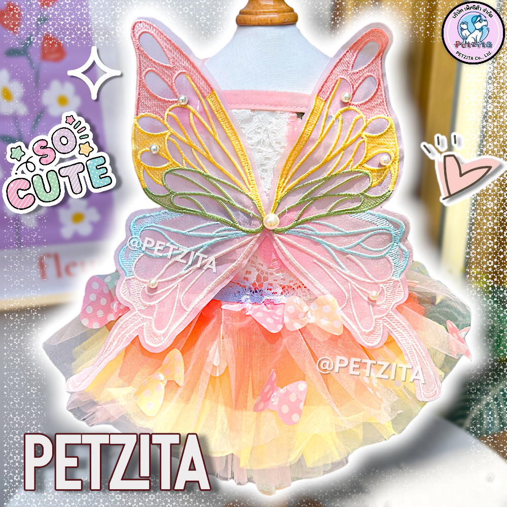 🇹🇭พร้อมส่งจ้า🇹🇭 🦋 💐เดรสผีเสื้อ เดรสแฟนซี ชุดออกงาน ชุดราตรี 🌟 for pet เสื้อผ้าสัตว์เลี้ยง สุนัข หมา แมว