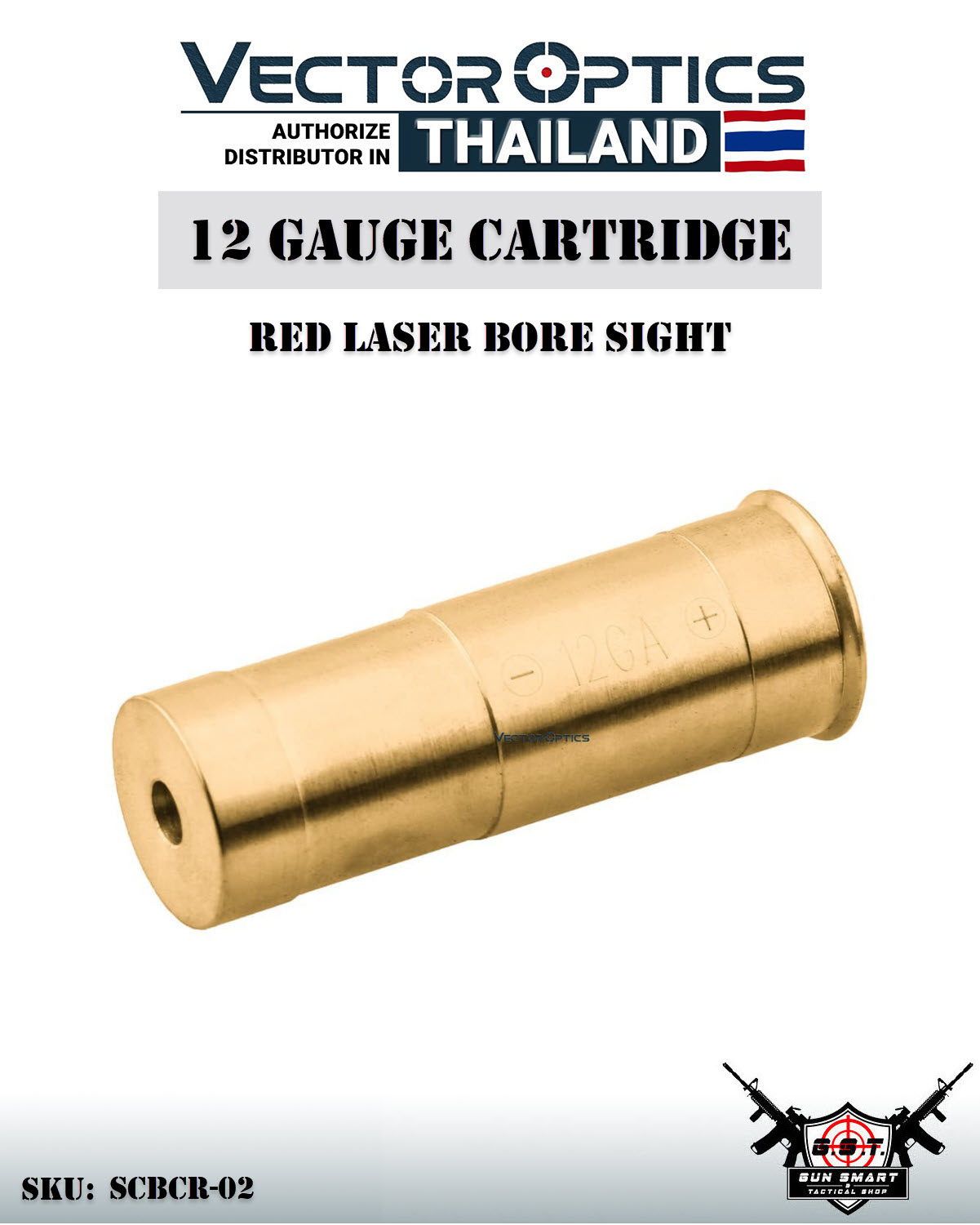 12 GAUGE CARTRIDGE RED LASER BORE SIGHT