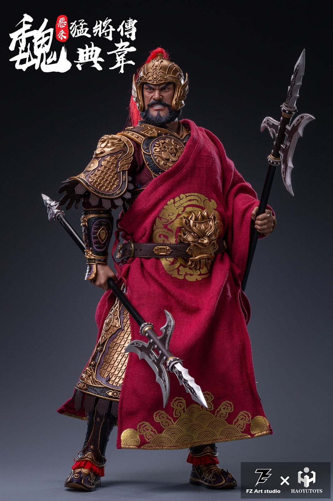 [สั่งจอง]FZ Art Studio × HAOYUTOYS FZ-001 1/6 General Series: The Evil From Ancient Times - Dian Wei