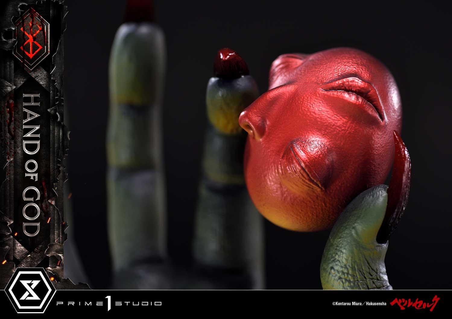 [สั่งจอง] Prime 1 Studio LSBR-02 Non scale : Hand of God (Berserk)