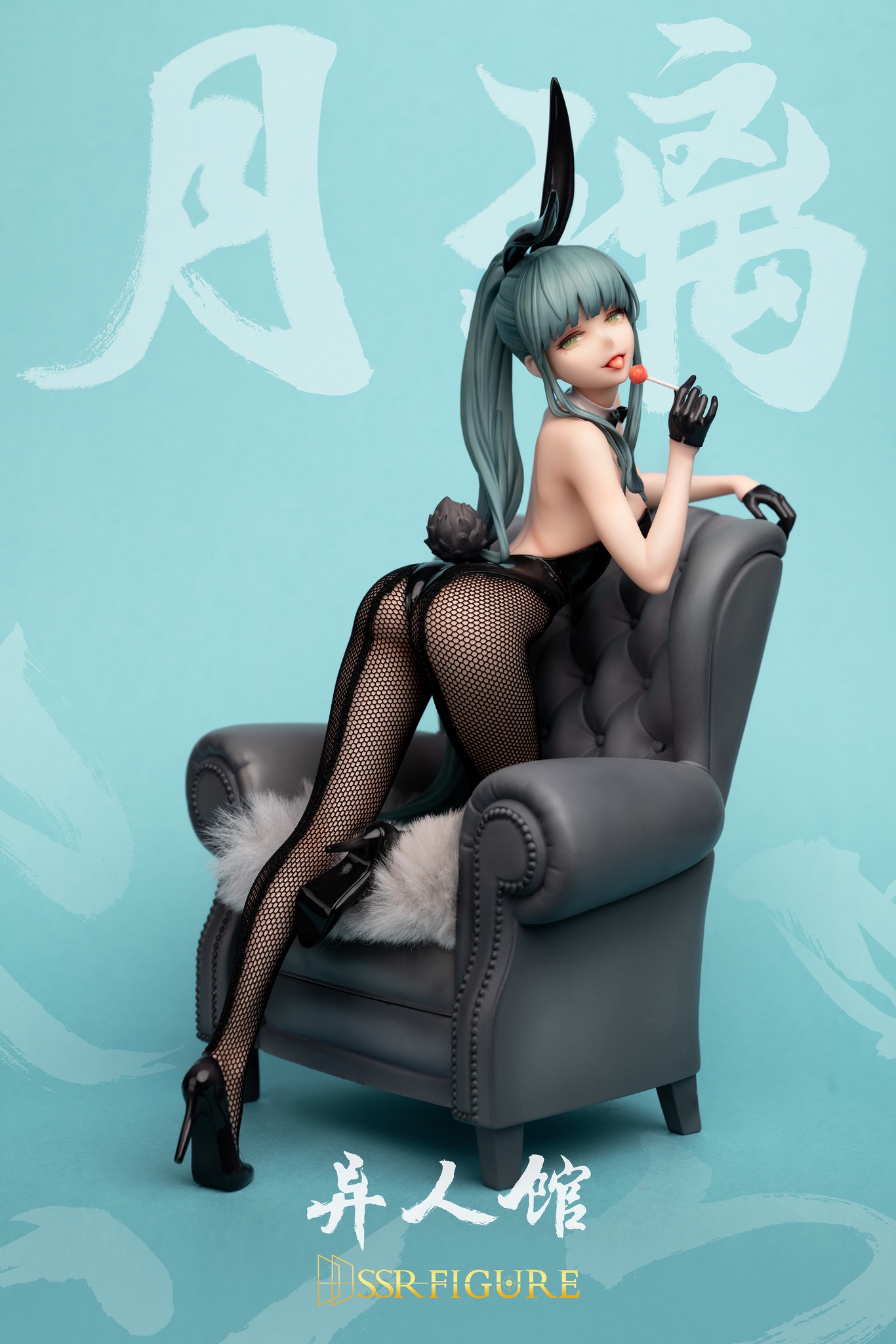[สั่งจอง]Infinity Studio : 1:7 Scale - SSR Figure : Yue Li
