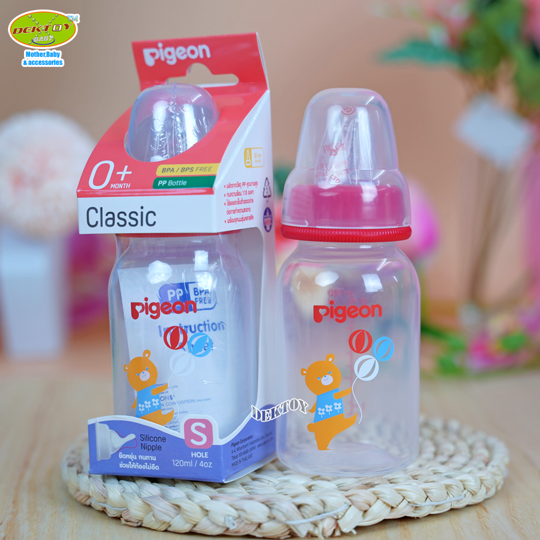 NEW CORO 4 ออนซ์เดี่ยว Pigeon พีเจ้น ขวดนมพีเจ้น PP 4 ออนซ์ ลายโคโร่ คอมาตรฐาน พร้อมจุกนมคลาสสิค size S