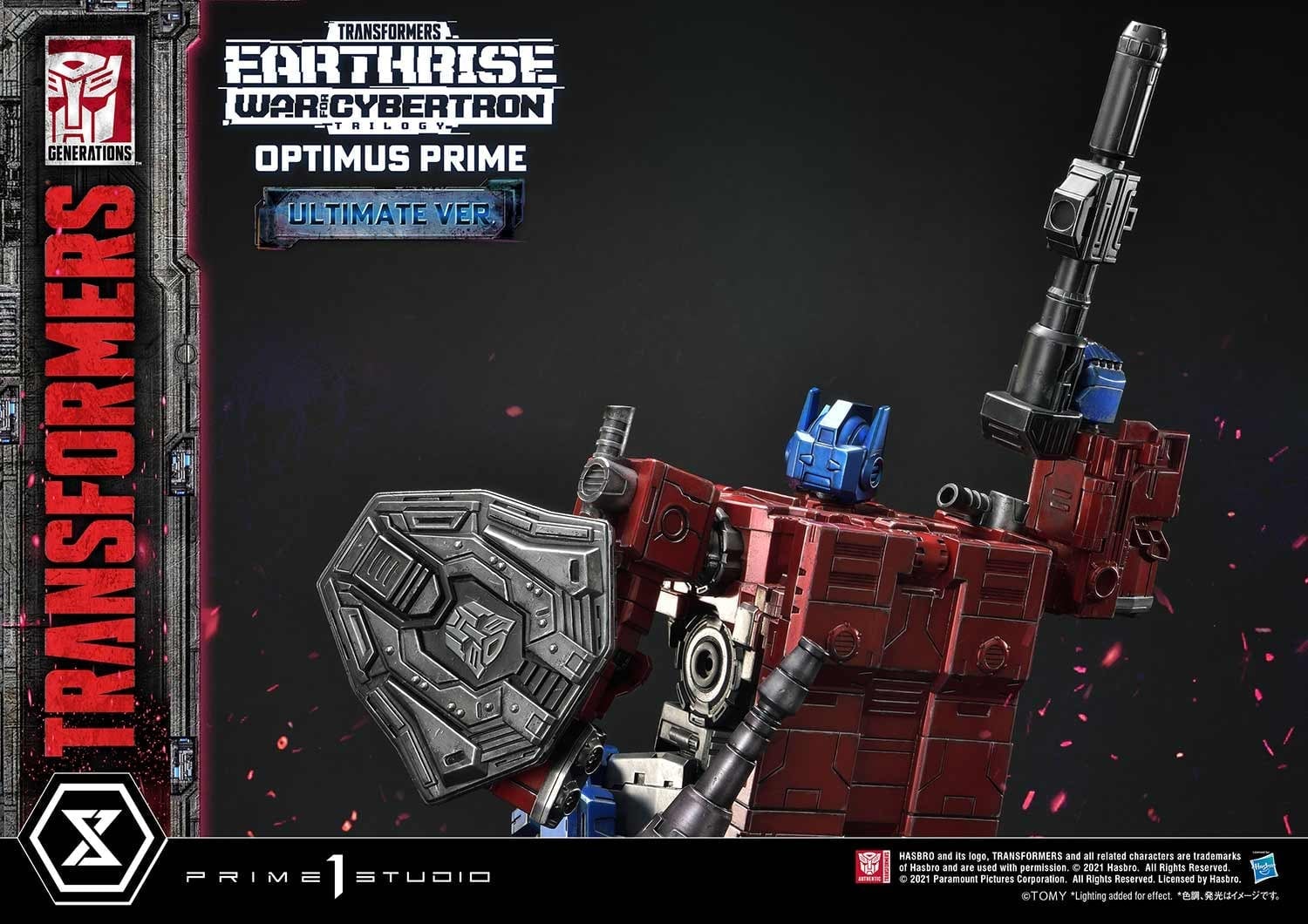 [สั่งจอง]Prime 1 Studio PMTF-05UL 1/3 : War for Cybertron - Optimus Prime (Ultimate Version)