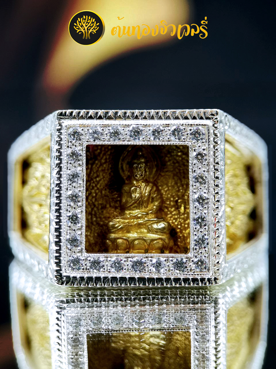 เลี่ยมแหวนพระเงินแท้