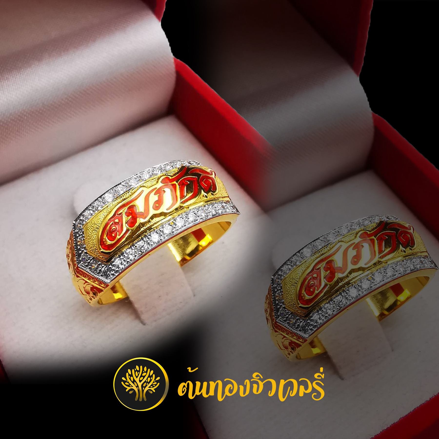 แหวนนามสกุล ลงยาตัวอักษร คมๆ สวยๆงานเนี๊ยบๆเลยครับ