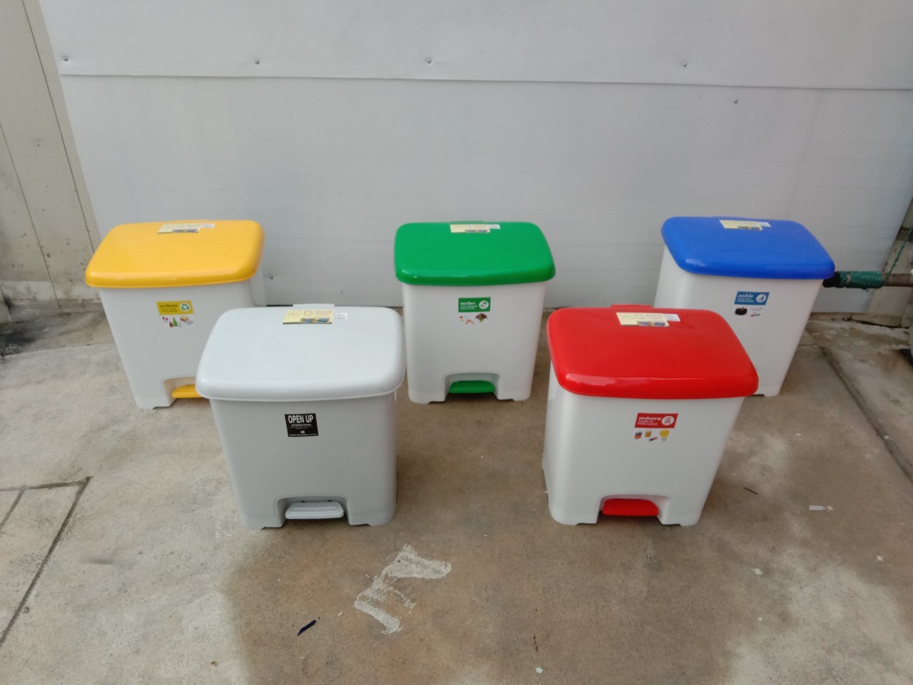 ถังขยะทรงเหลี่ยม เท้าเหยียบ 30 ลิตร