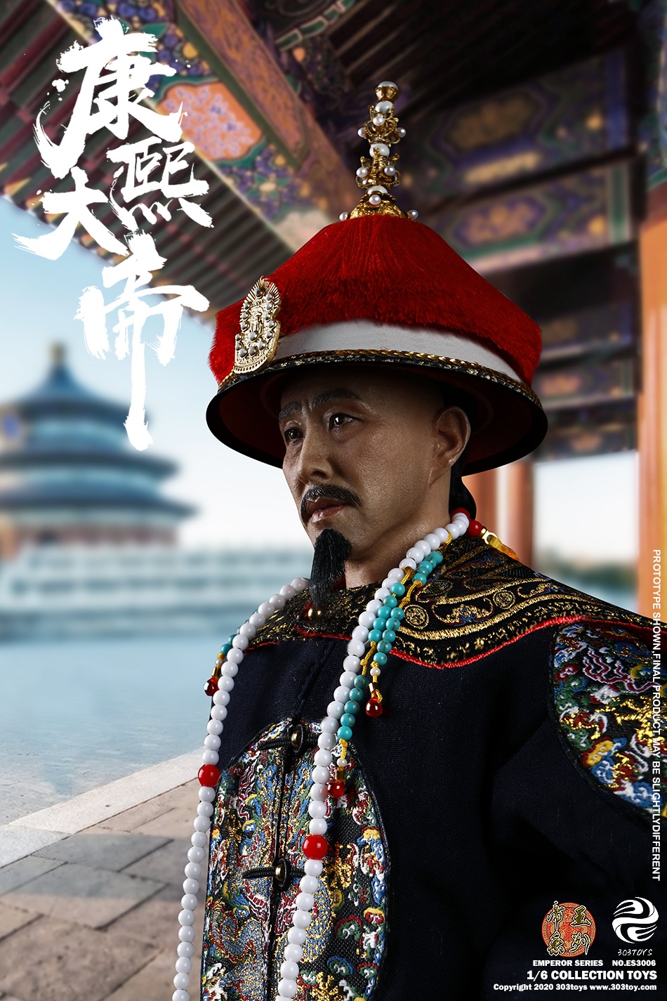 [สั่งจอง] 303TOYS 1/6 SERIES OF EMPIRES - EMPIRE KANGXI