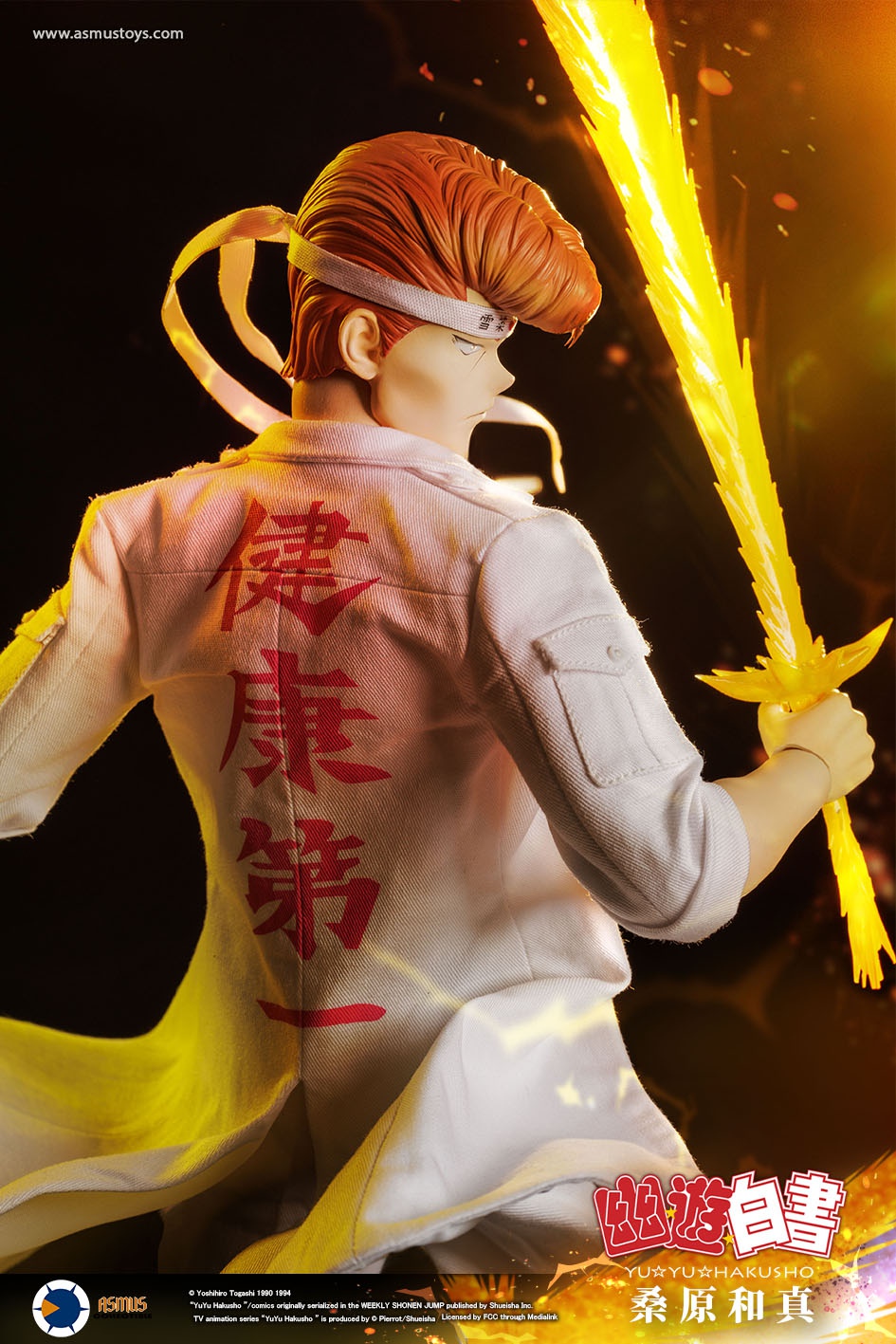 [สั่งจอง]ASMUS TOYS 1/6 : Yu Yu Hakusho Kazuma Kuwabara