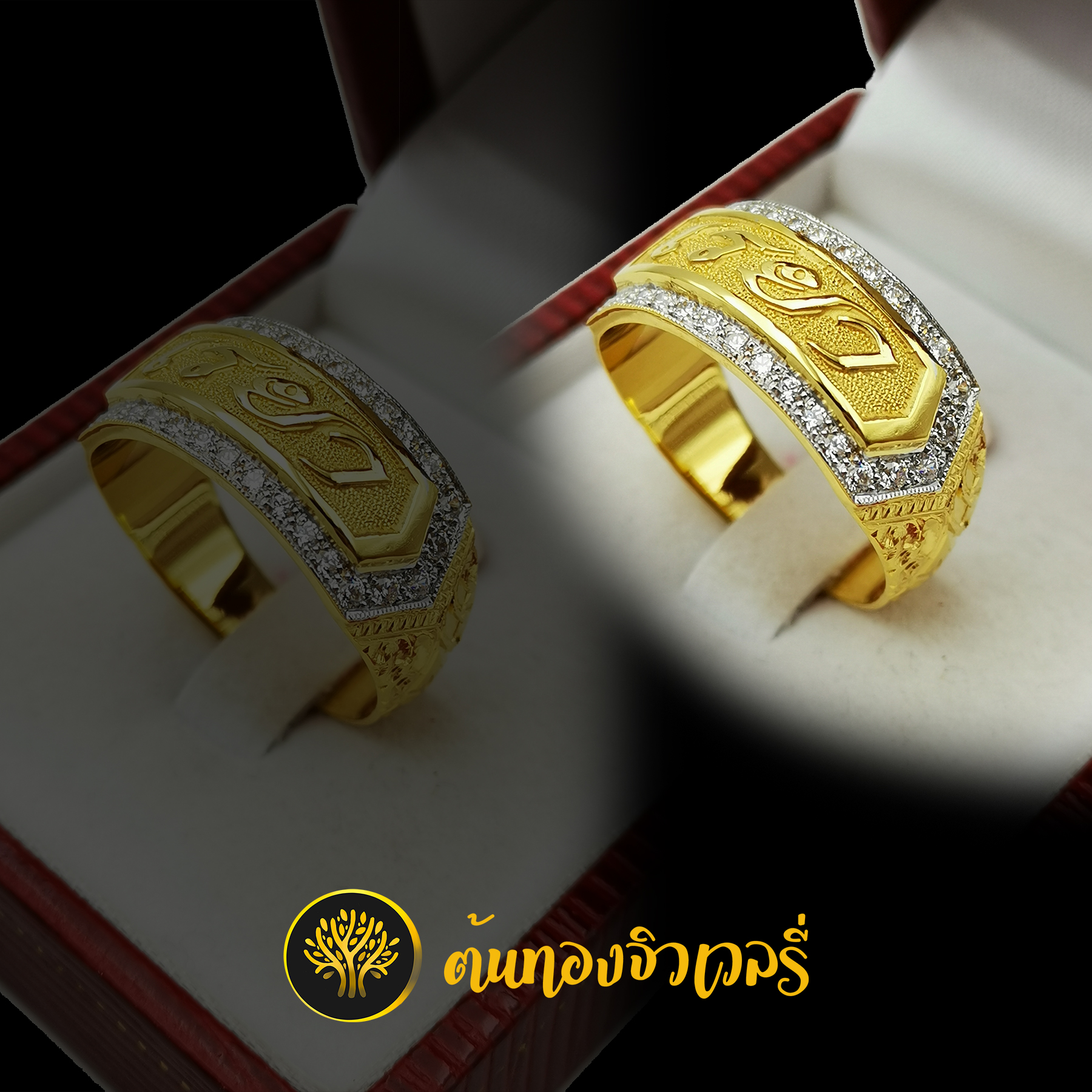 แหวนนามสกุล ไม่ลงยาพื้น ล้อมเพชร สีไม่โดดเด่นแต่สวยเต็มๆเลย