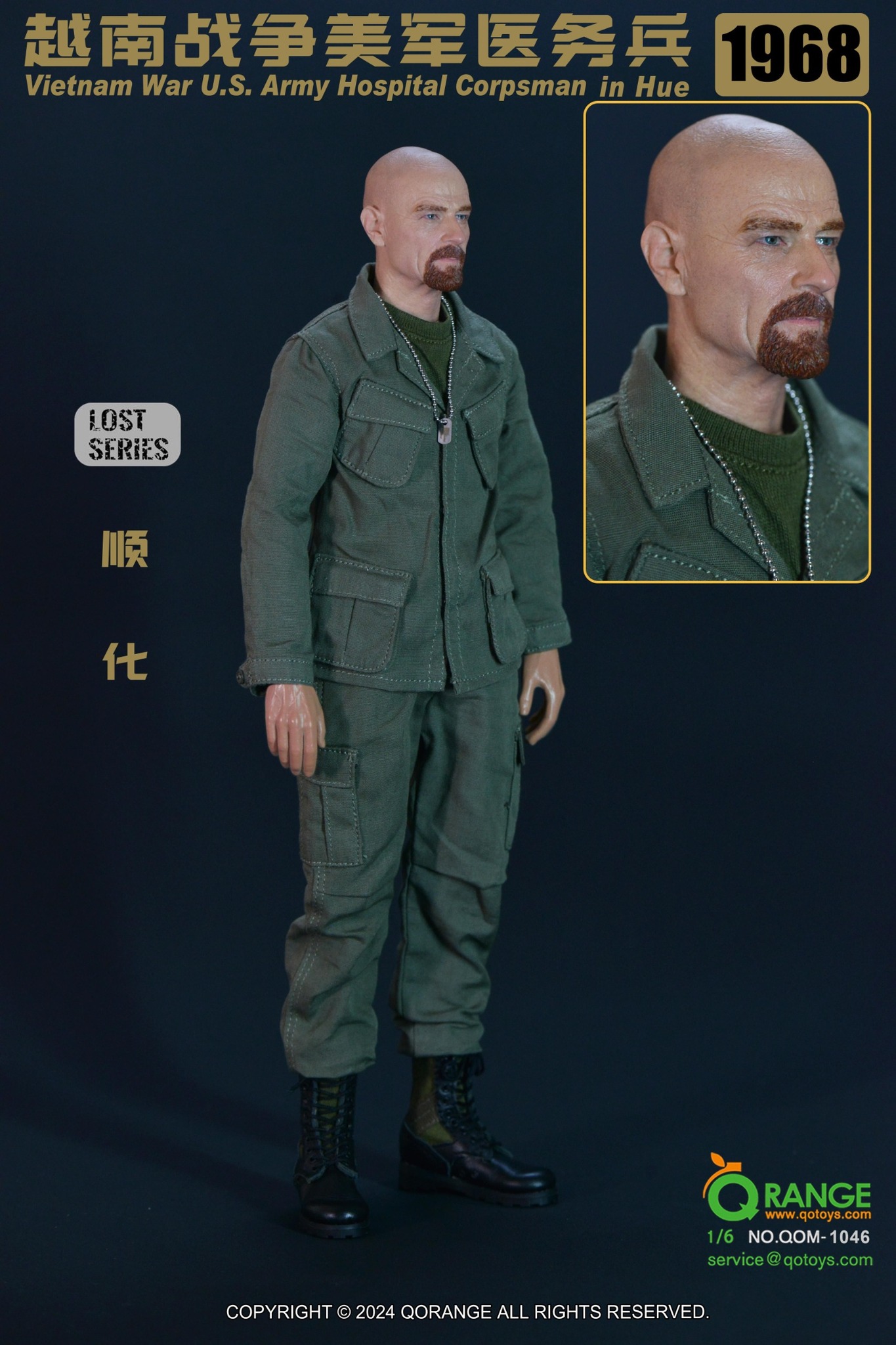[สั่งจอง] QORANGE QOTOYS QOM-1046 1/6 : Vietnam War U.S. Army Hospital Corpsman in Hue 1968