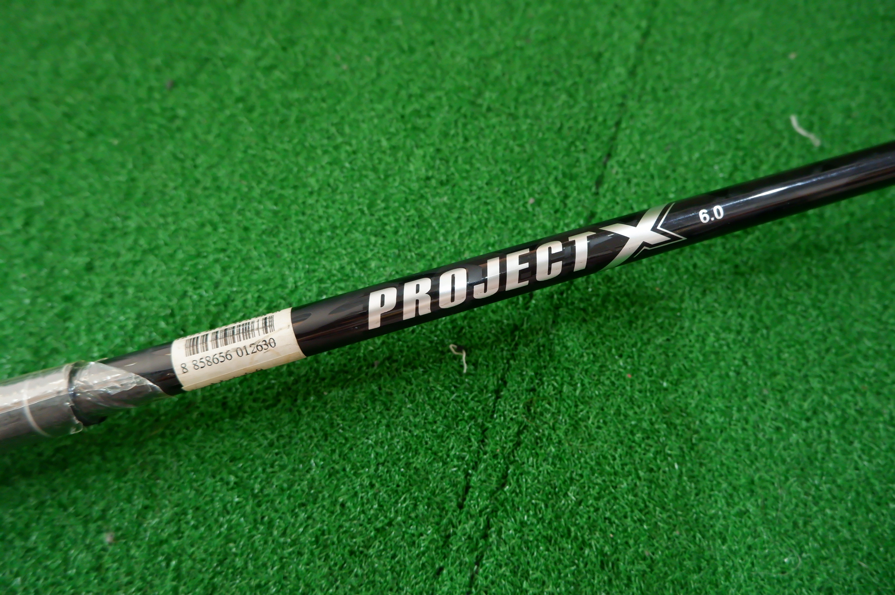 FW5 PING i20 องศา 18