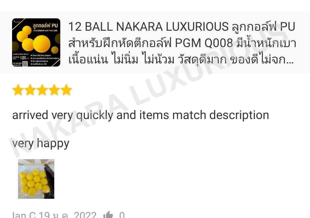 ลูกกอล์ฟ PU สำหรับฝึกหัดตีกอล์ฟ PGM Q008 เนื้อแน่น ไม่นิ่ม ไม่น้วม วัสดุดีมาก ของดีไม่จกตาค่าา!!