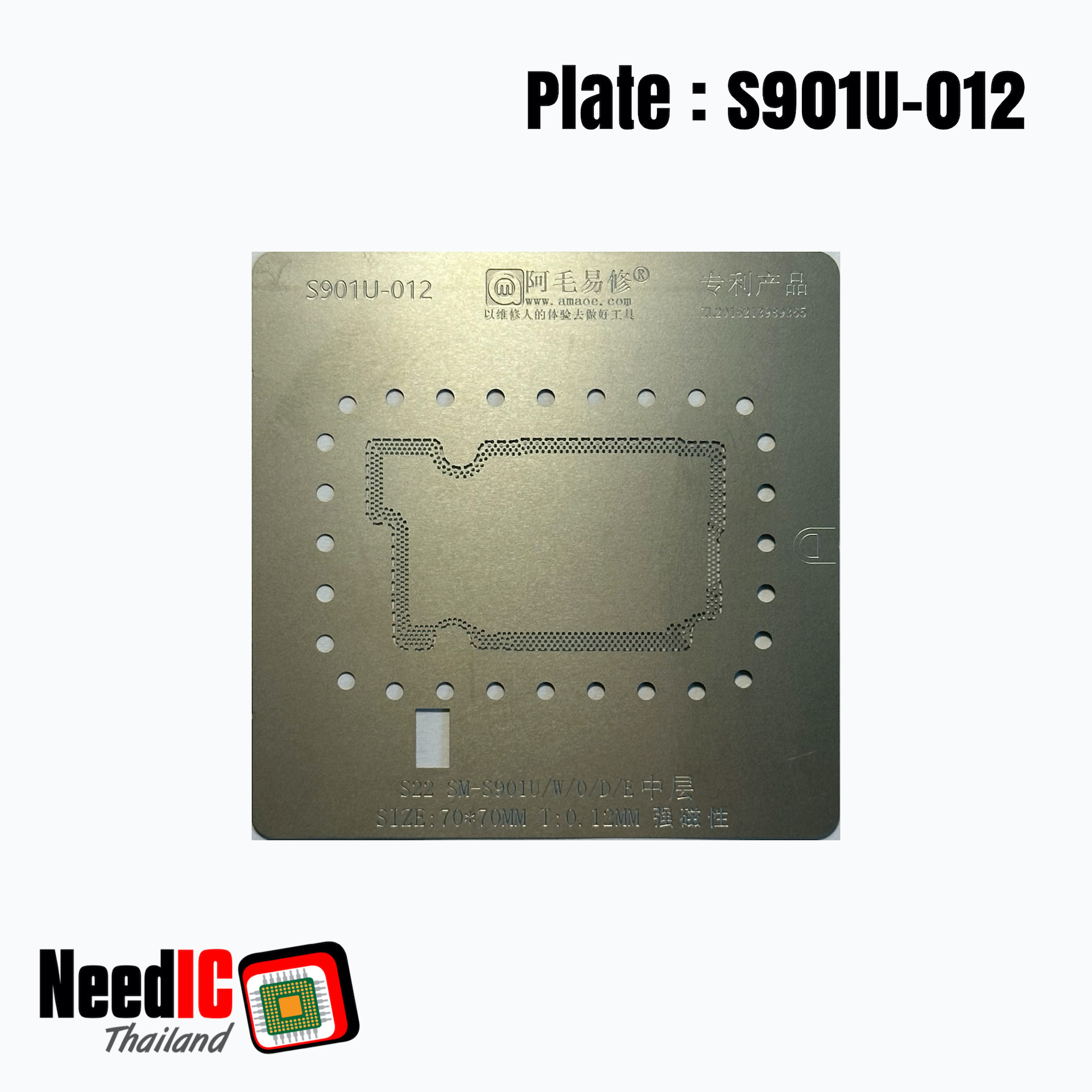 แผ่นเพลท : S901U-012 เพลทบอลขาแกนกลางสำหรับ S22 SM-S901U/W/0/D/E
