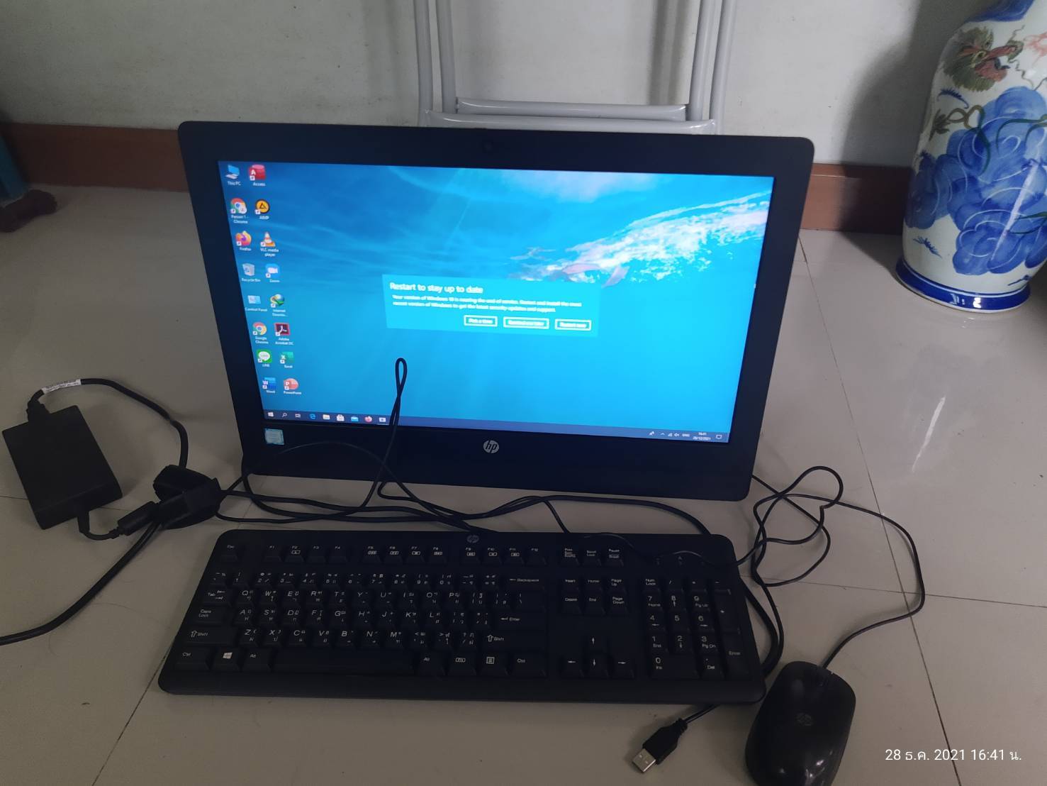 HP ProOne 400 G2 All in one
