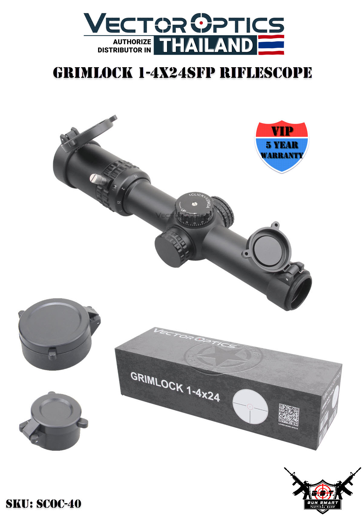 GRIMLOCK 1-4X24SFP RIFLESCOPE - VectorOpticsThailand