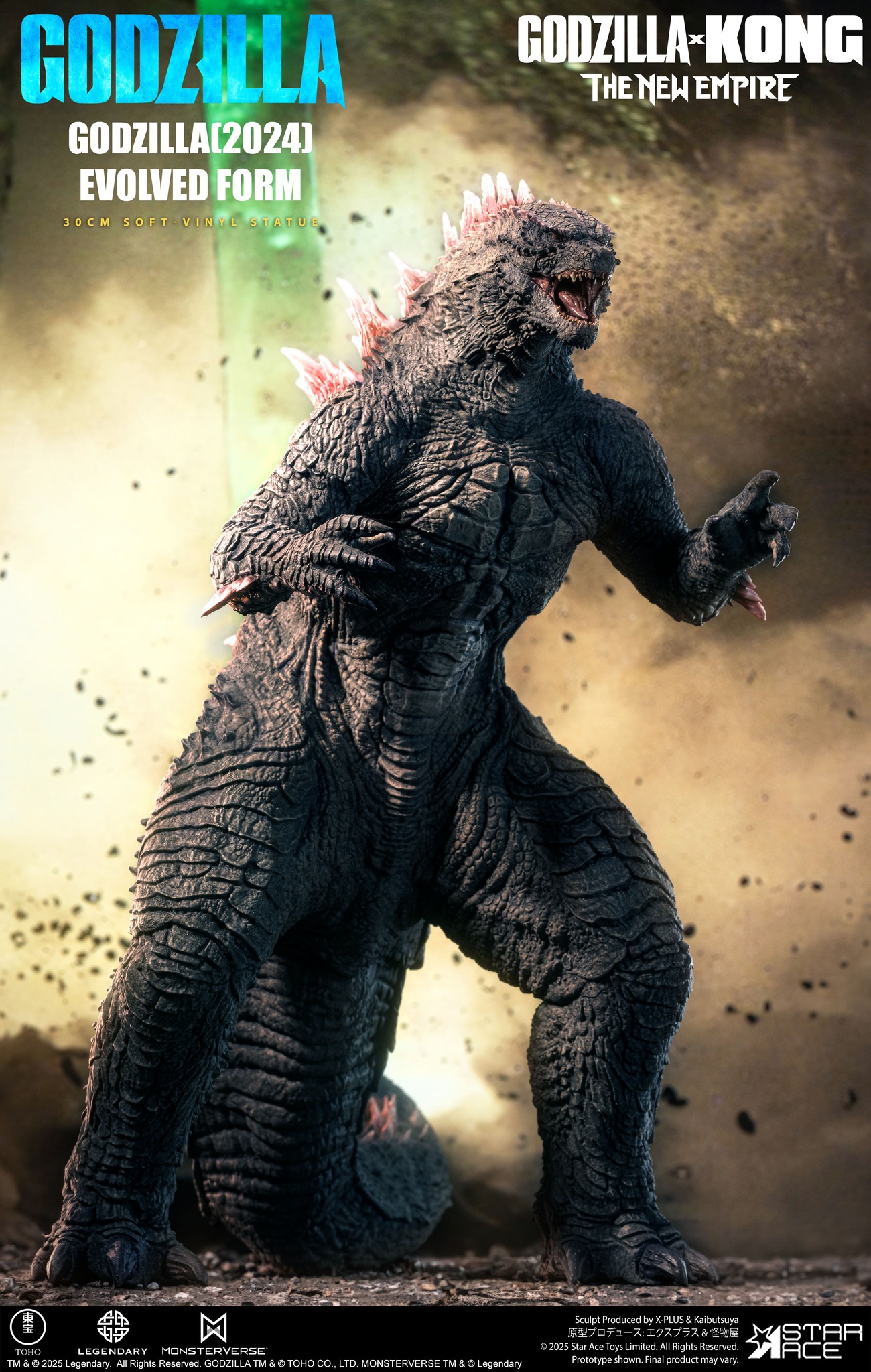 [สั่งจอง]Star Ace : Godzilla 2024 Evolved (Godzilla X Kong : The New Empire)