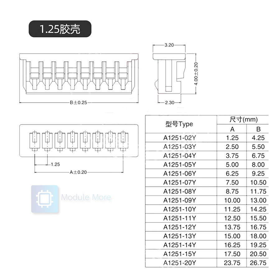 สายไฟ JST 1.25mm to Dupont 2.54mm ยาว 30cm