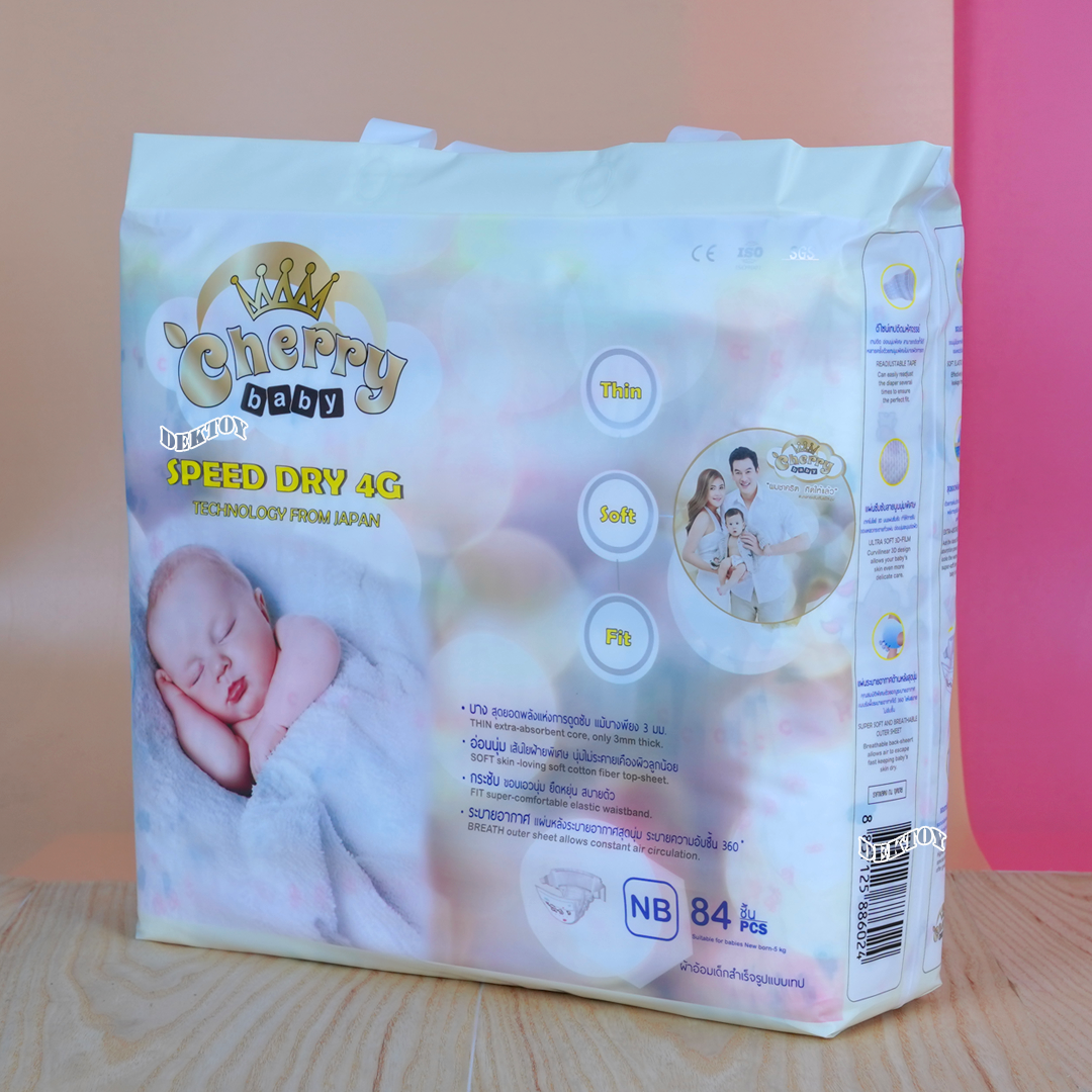 Cherry Baby เชอรี่ เบบี้ไซส์ New Born 84 ชิ้น แบบเทป ผ้าอ้อมแบบเทป ไซส์แรกเกิด 84 ชิ้น