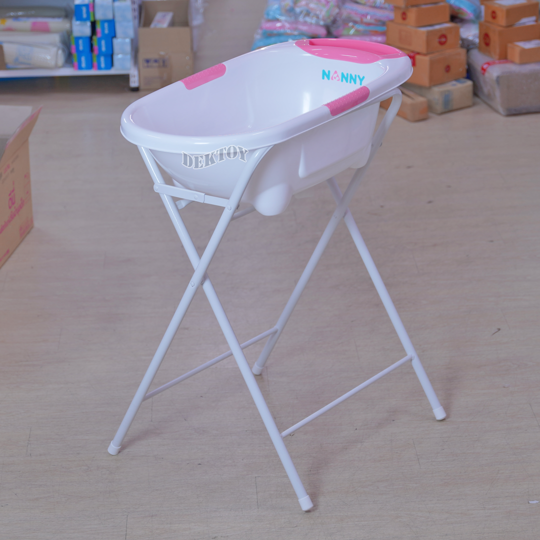 Nanny แนนนี่ ขาตั้งอ่างอาบน้ำ เหล็กพับได้ N278