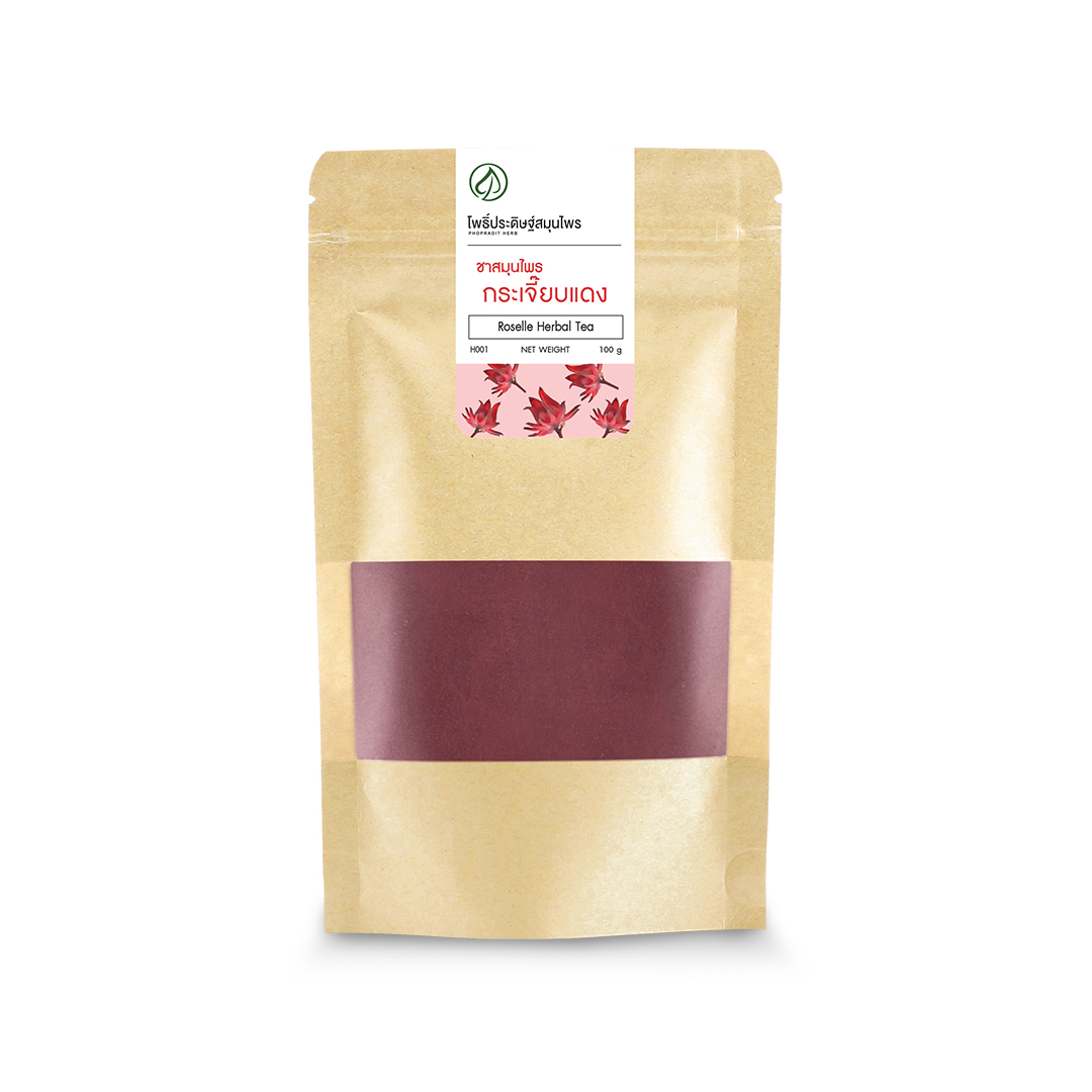กระเจี๊ยบผง Roselle (Powder) เกรดพรีเมี่ยม เลขที่ อ.ย.10-1-13660-5-0030ขนาด100กรัม